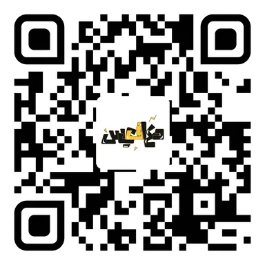 رمز QR لتحميل تطبيق دعافيس